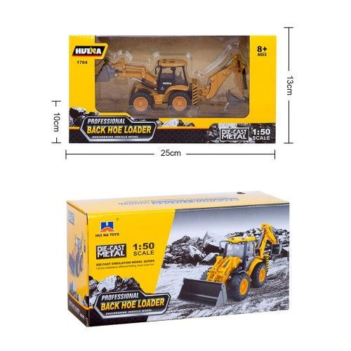 Back Hoe Construction All Metal Vehicle 1:50 Scale - 050237017043